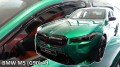 BMW M5 Przód + Tył + NAPIS.jpg