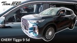 Owiewki  CHERY Tiggo 9 5d 2023-> (owiewki tylne w zestawie)/ LSE