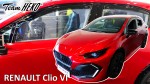 Owiewki  RENAULT Clio VI 5d 2025 -> (owiewki tylne w zestawie)/ LSE