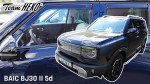 Wind deflectors  BAIC BJ30 II 5d 2024-> (rear deflectors included)/ LSE
