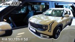 Owiewki KIA Seltos II 5d 2025-> (owiewki tylne w zestawie)/ LSE