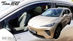 Carénages MG S6 EV 5d 2025-> (déflecteur arrière dans l'ensemble)/ LSE