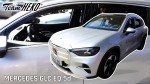 Carénages MERCEDES GLC EQ (X540) 5d 2026-> (déflecteur arrière dans l'ensemble)/ LSE