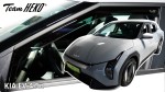 Carénages KIA EV4 5d 2025-> (uniquement des déflecteurs avant) / LSE